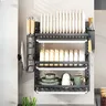 Étagère à vaisselle de cuisine
