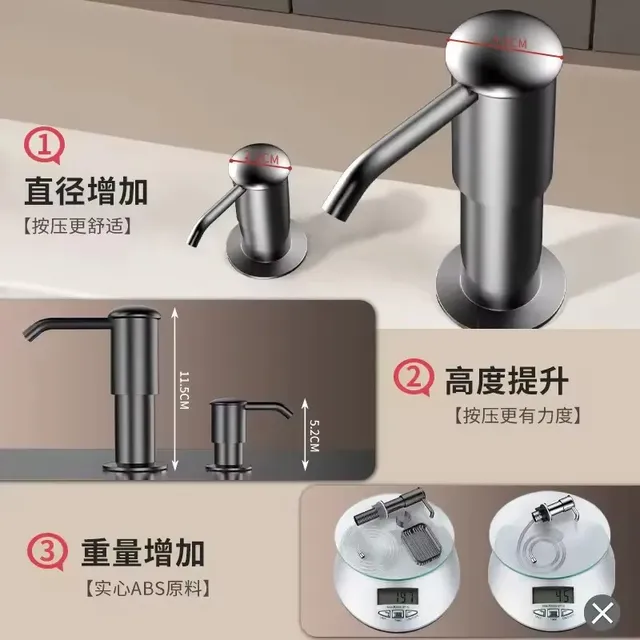 Distributeur de savon liquide pour évier de cuisine – vue 6