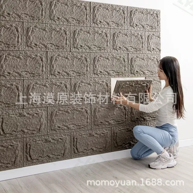 Panneaux muraux 3D PU Rock 25x45CM – vue 3