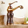 Robinet lavabo monocommande doré café marbre veiné bec… – vue 2