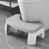 Tabouret toilette portable multifonctionnel ergonomique… – vue 6