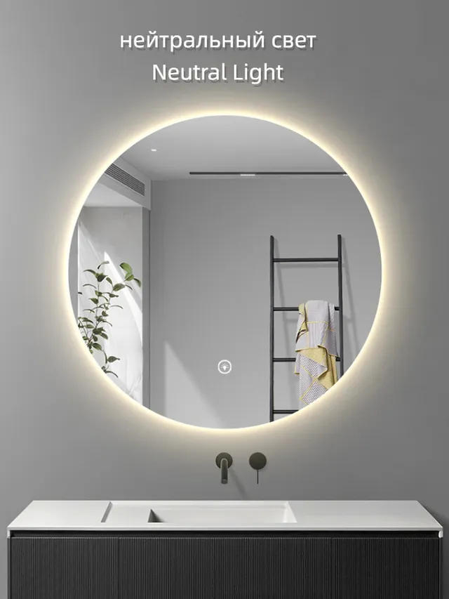 Miroir de maquillage avec lumière LED – vue 3