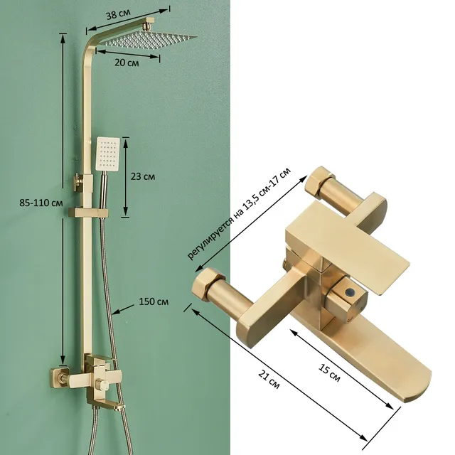 Système de douche brossé doré 3 en 1 – vue 3