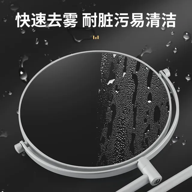 Miroir de Dressing mural – vue 5