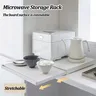 Tiroir de rangement pour micro-ondes de cuisine – vue 2