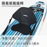 Siège sup ergonomique dossier intégré soutien lombaire… – vue 3