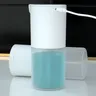 Distributeur automatique savon mousse capteur infrarouge… – vue 6