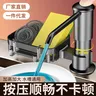 Distributeur de vaisselle de comptoir de cuisine avec… – vue 2