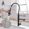 Plan-Mixer de cuisine en laiton chromé – vue 4