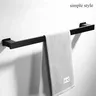 Porte serviettes mural noir mat alliage aluminium… – vue 1