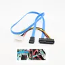 AS câble adaptateur SAS vers SATA 29 broches Famale 4… – vue 2