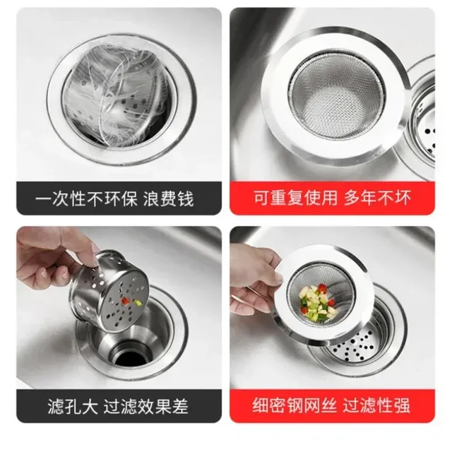 Filtre d'évier de cuisine en acier inoxydable – vue 5