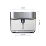 Boîte à savon éponge distributeur de savon distributeur… – vue 5
