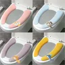 Ensemble de housses de lavabo de salle de bains domestique – vue 2