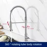 Robinet de cuisine extractible brossé – vue 1