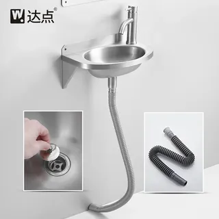 Lavabo mural inoxydable304 épais acier cadre charge lourde carré peu…