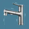 Bassin d'évier blanc Premium – vue 5