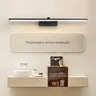 Applique murale LED moderne matériel de salle de bains… – vue 2