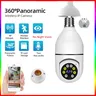 Ampoule E27 Caméra Wifi 2.4G Vision nocturne couleur 355… – vue 3