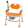 Chaise de bain et de toilette pour personnes âgées – vue 5