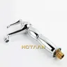 HOTall Bassin ancies Chrome Laiton centre commercial… – vue 2