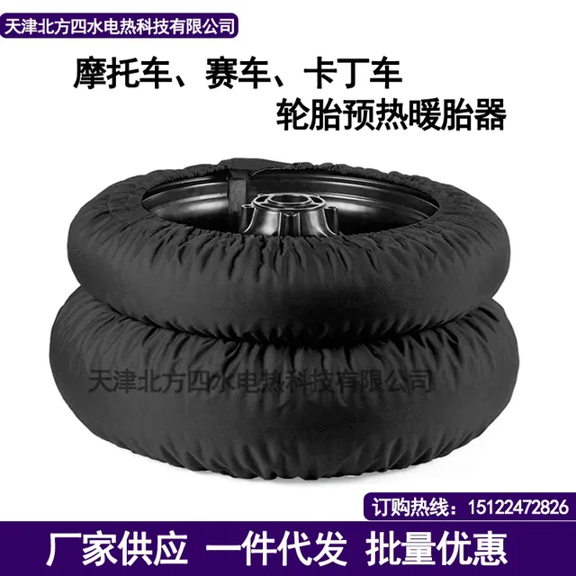 Couverture chauffante moto pneumatique préchauffeur roue… – vue 3
