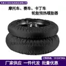 Couverture chauffante moto pneumatique préchauffeur roue… – vue 3