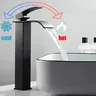 Robinet d'évier cascade – vue 2
