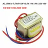 Transformateur de puissance 50W 20W 10W 8W – vue 2