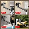 Jardin extérieur bain toilette vadrouille piscine… – vue 5