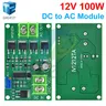 Transformateur d'onduleur de puissance 100W DC-AC DC 12V… – vue 6