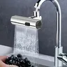 Pommeau douche mural multijet tête tubulaire allongée… – vue 4