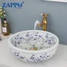 Vasque ronde porcelaine émaillée blanche brillante décor… – vue 2