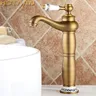 Robinet de salle de bains en laiton Vintage – vue 2