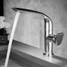 Robinet Baisn en or brossé – vue 4