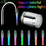 1/2/4/8X 7 couleurs robinet d&rsquo;eau Streamer lampe lumineuse LED changement de température capteur lueur douche cuisine salle de bains buses tête ampoule