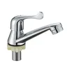 Salle de bains unique eau froide robinet lavabo évier… – vue 2
