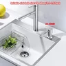 Distributeur de savon pour évier en acier inoxydable de… – vue 2