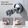 Support pommeau douche ventouse réglable mural chromé… – vue 1