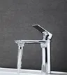 Aérateur à économie d'eau – vue 5