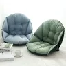 Coussin de siège semi-fermé avec dossier et coussin – vue 1