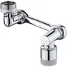 Rallonge aérateur pivotant robinet lavabo bras articulé… – vue 6