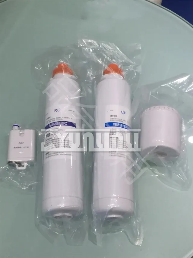 Élément filtrant pour purificateur d'eau… – vue 6