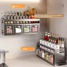 Nouvelle étagère à épices de cuisine – vue 2