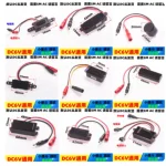 Tête de robinet à bobine de Valve d&rsquo;induction d&rsquo;urinoir DC6V, accessoires de toilette, capteur infrarouge, accessoire de toilette d&rsquo;urinoir, sonde de panneau