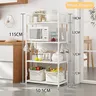 Étagère de cuisine – vue 3