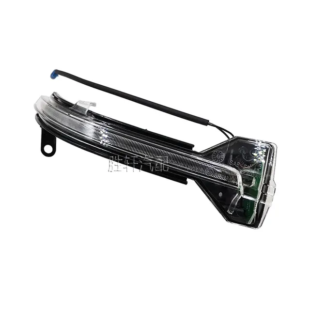 Lampe de clignotant de miroir à LED – vue 3