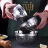 Bol à soupe Double couche en acier inoxydable – vue 2