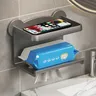 Porte-papier hygiénique mural T1 – vue 5