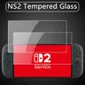 Protecteur d'écran HD NS2 en verre trempé pour Switch 2 – vue 1